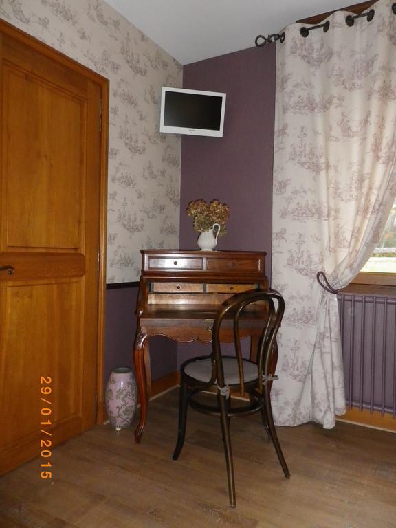 Chambres Et Table D'Hotes Les Machetieres Langeais Pokój zdjęcie